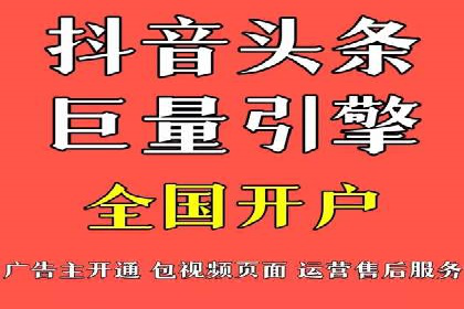 百度推广优化实战技巧与案例解析