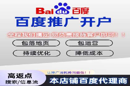 信息流广告投放效果评估方法