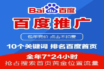 成功案例：如何利用信息流营销提升品牌影响力